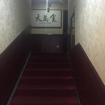 兴平金诚酒店酒店提供图片