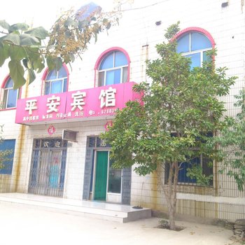 昌乐平安宾馆酒店提供图片