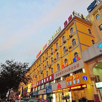 上海嘉定宾馆