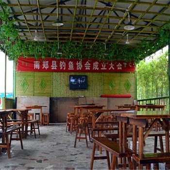 南郑红寺湖渔米之香农家乐酒店提供图片