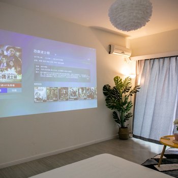 成都晴晴小屋酒店提供图片