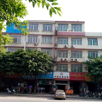 赣州和悦旅馆