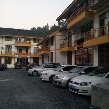 江口梵净缘客栈酒店提供图片