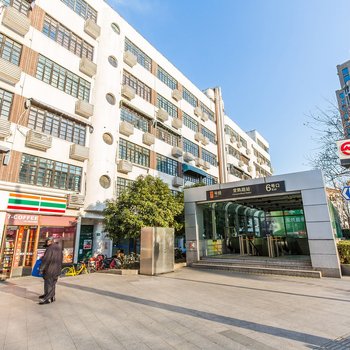 上海雨静特色民宿酒店提供图片