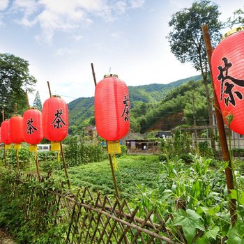 德清文乐客栈酒店提供图片