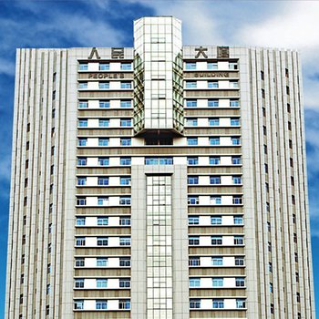 深圳国汇大酒店(人民大厦)