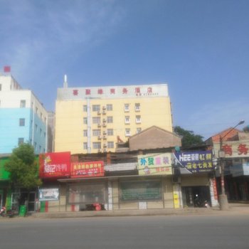 襄阳喜聚缘商务酒店酒店提供图片