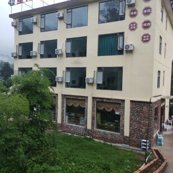 雅安星辉酒店