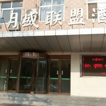 秦鼎精铸附近酒店