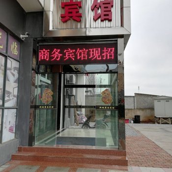 武汉新城商务宾馆酒店提供图片