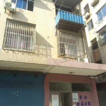 杭州萧山金马公寓