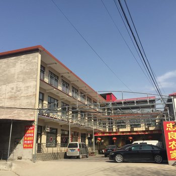 易县狼牙山忠良农家小院酒店提供图片