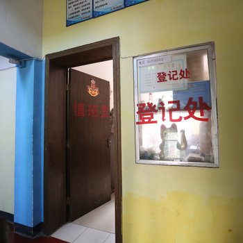 南昌光明客栈酒店提供图片