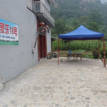 宁武芦芽山旅社酒店提供图片