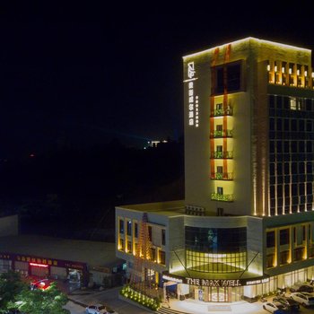广宁麦斯威尔酒店