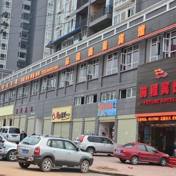 重庆前程商务宾馆(潼南县)酒店提供图片