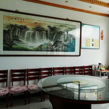 ��¡����֮��ũ��Ժ�Ƶ��ṩͼƬ