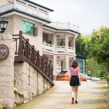 花筑悦·莫干山云迹坡山居酒店提供图片