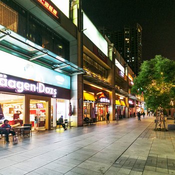 上海英俊的乌托邦普通公寓(分店)酒店提供图片