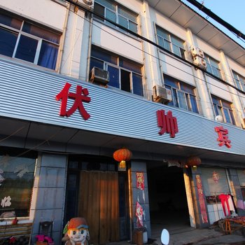 ���Ƹ۷�˧���ݾƵ��ṩͼƬ