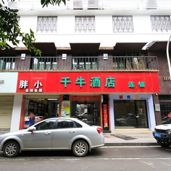 柳州乐池宾馆酒店提供图片