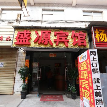 西安雅悦影院酒店