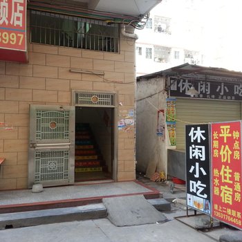 豪华住宿(惠州仲恺店)