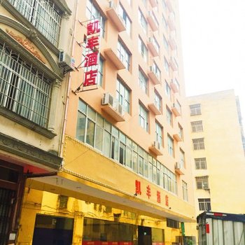 南宁凯丰酒店
