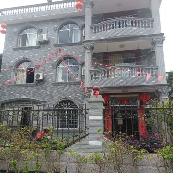 吉安井冈山王家农庄客栈