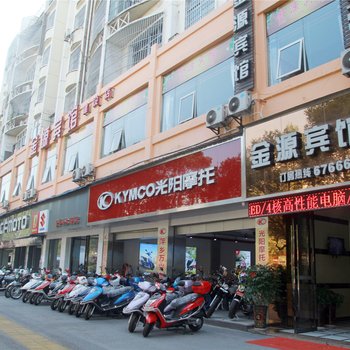 萍乡金源商务宾馆酒店提供图片