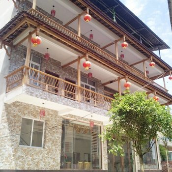 雅安山村奇迹山庄酒店提供图片