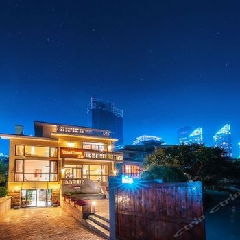 汀舍度假酒店(青岛五四广场别墅店)