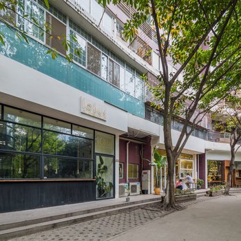 成都瓶子的小家公寓(合江亭分店)