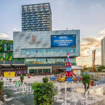 重庆不会游泳的鱼公寓(龙寿支路分店)酒店提供图片