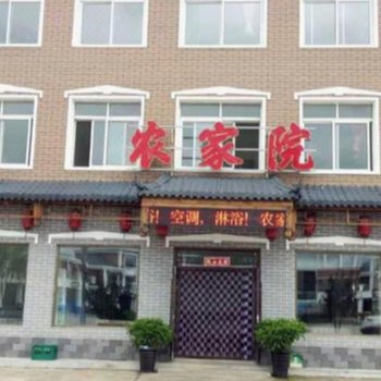 辉南三角龙湾农家院饭庄酒店提供图片