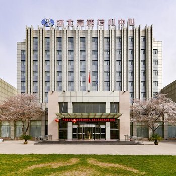 平山河北高速培训中心