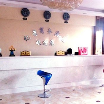 乌鲁木齐亿景商务宾馆酒店提供图片