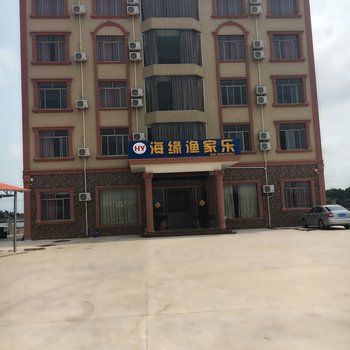 防城港海缘渔家乐酒店提供图片
