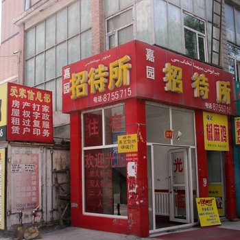 ��³ľ���԰�д����Ƶ��ṩͼƬ