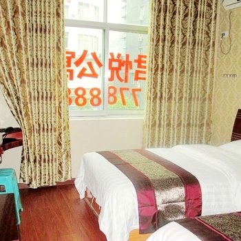武隆君悦公寓酒店提供图片