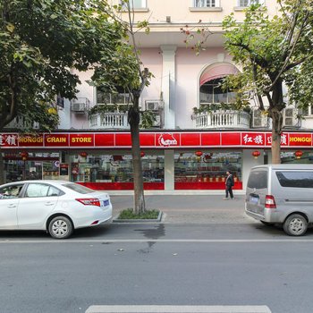 成都惠百家公寓(桐梓林路分店)酒店提供图片