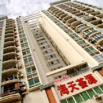 三亚大东海海游部落度假公寓