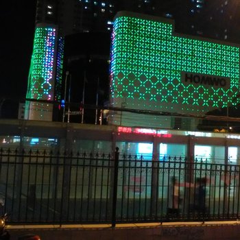 兰州安宁短租公寓