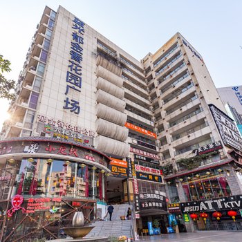 成都慢时光民宿酒店提供图片