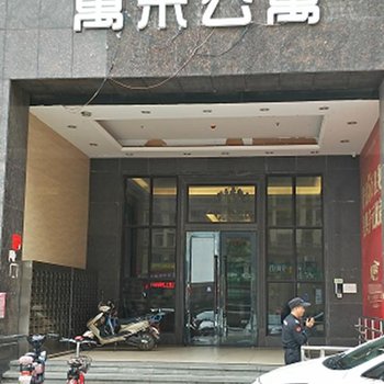 寓米公寓(佛山西站店)酒店提供图片