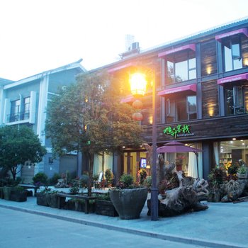 缙云旭升客栈酒店提供图片