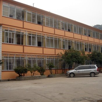 三明新教工宾馆