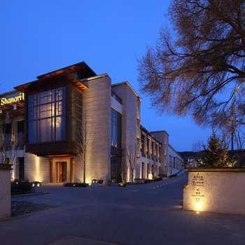 拉萨香格里拉大酒店酒店提供图片