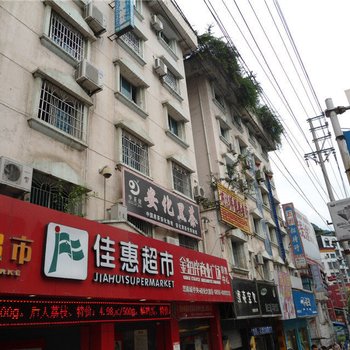 铜仁思南静秀招待所酒店提供图片