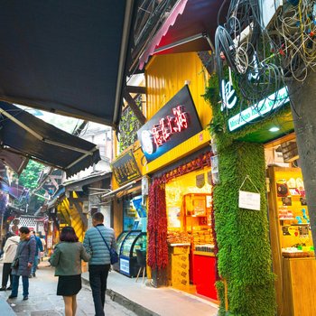 重庆磁器口的80后鱼摆摆特色民宿(天马路分店)酒店提供图片